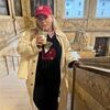 carolinebascle